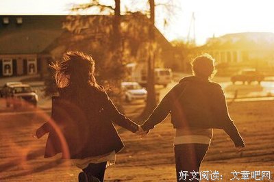 父子式