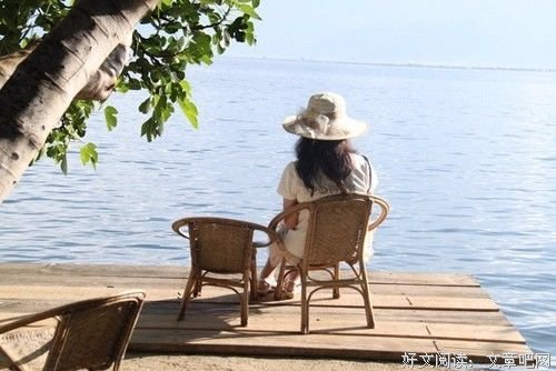 看了，你就活明白了