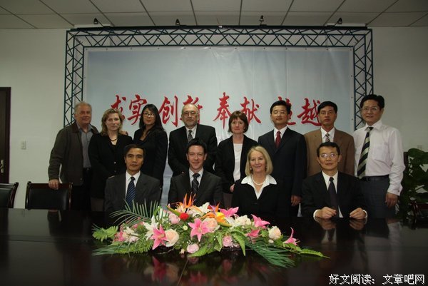 中国矿业大学 信控学院博士研究生刘益萍在多模态多目标优化方面取