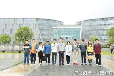 中国矿业大学 信控学院发展对象培训班举行“不忘初心，砥砺前行”