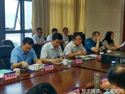 中国矿业大学 信控学院电信17-5班开展“天寒送温暖，老人不孤单”
