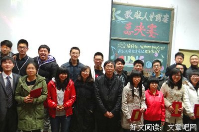 中国矿业大学 铁齿铜牙，巧舌争霸——信控学院举办2018级新生辩论