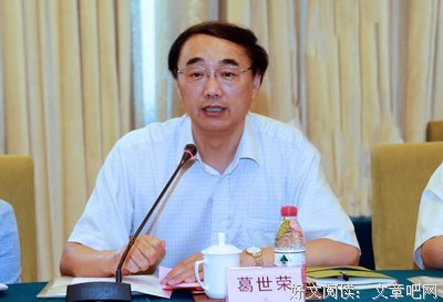 中国矿业大学 立德树人 培养德智体美全面发展的社会主义建设者和