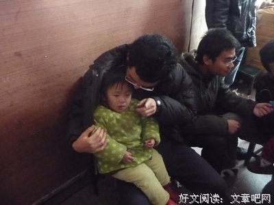 中国矿业大学 用爱护航，畅行无阻——信控学院锋行志愿者协会策划