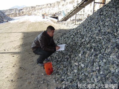 中国矿业大学 春风化雨，厚爱无声——信控学院羽翼网络支教团连云
