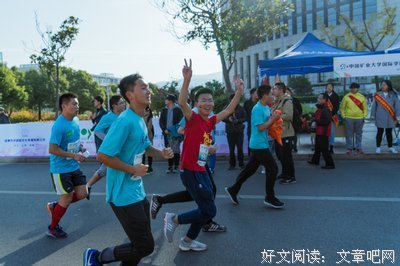 中国矿业大学 信控学院思创协会举办创业培训会和创业沙盘模拟训练