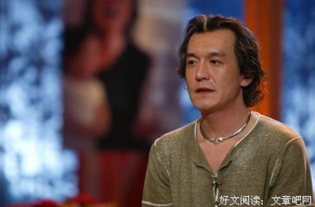 好好的养身体：摆脱掉特发性震颤的困扰，好好的生活着！