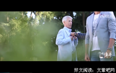 你的“上进心”正在毁掉你