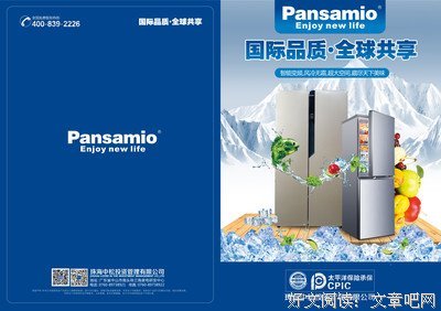 “我要找一份感兴趣的工作”，是职场上最大的谎言