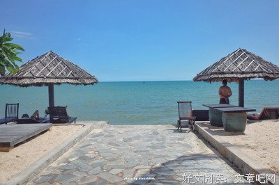 假如我们之间没有擦肩而过
