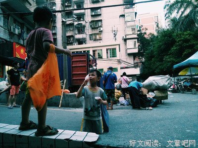 你看不到的影子