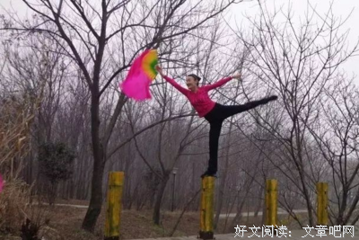 六十岁的小女孩
