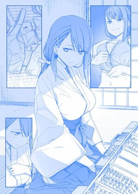 知识之乳