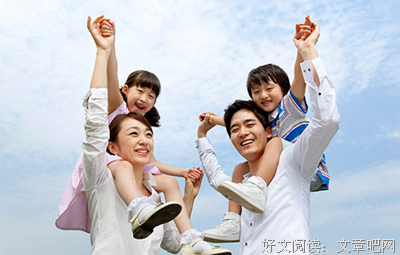 我们的父母是我们的未来