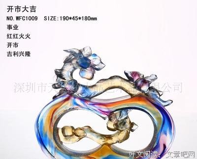 扎根故土的古法原味人生