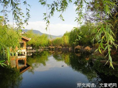 我是被爱的
