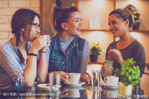 女人最好的朋友
