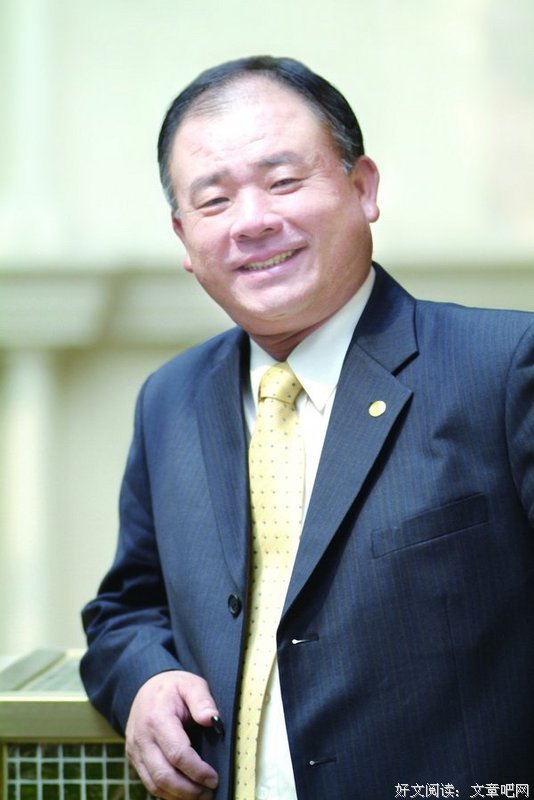 明智的话