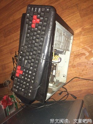它发生在我身上