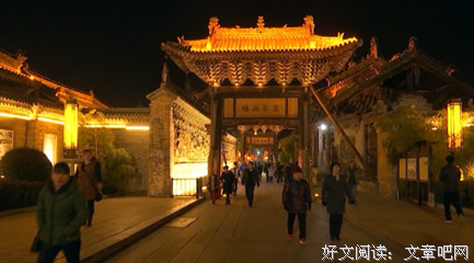 回忆是一碗混沌