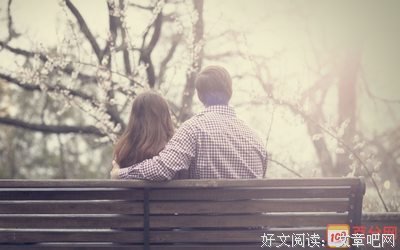 听朋友的话