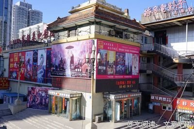 没办法说再见