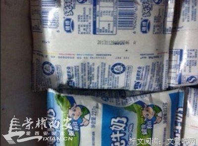 谁在帮助谁？