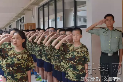 真正的男人做什么