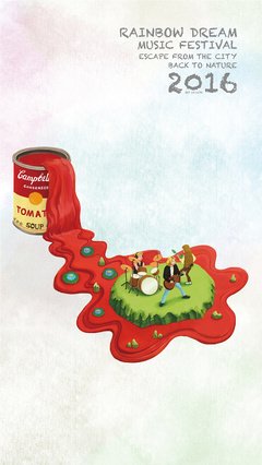 梦想就是插图