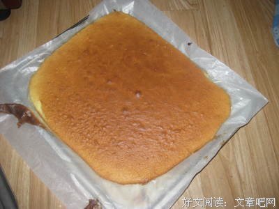 吃槽子糕