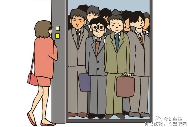 电梯里，惊魂三分钟