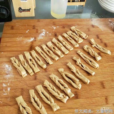是否要分开