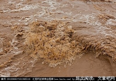 洪水