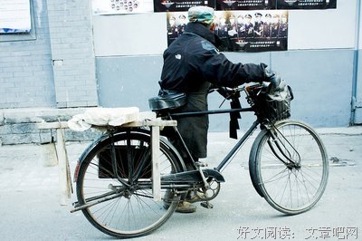 等雪来