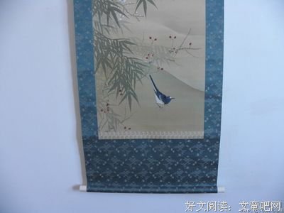 日本竹内造酒
