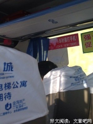 心情不美丽的时候改怎么办？ 