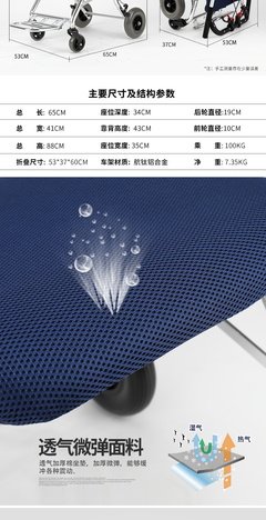 羽扬鸟社赴雷州东里开展爱鸟宣教及鸟类调查活动