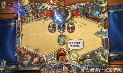 我很抱歉
