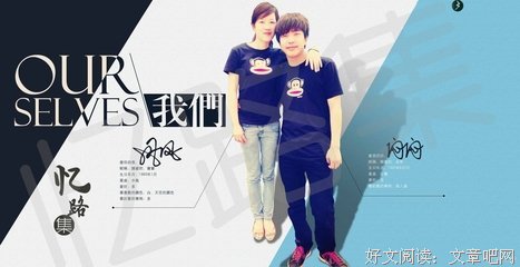 不要贪恋过去