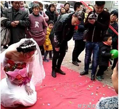 关于接下来的婚姻