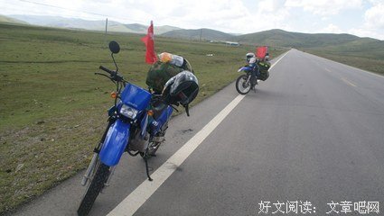我们三个兄弟