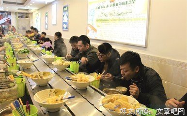 人总是在不停的旋转。