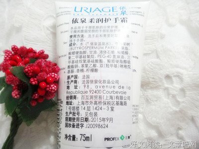 还比纤纤柔荑更美的手