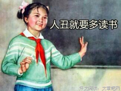 如何正确去认识一个朋友