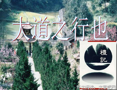 LA之行