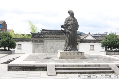 什么是“此心光明，亦复何言”