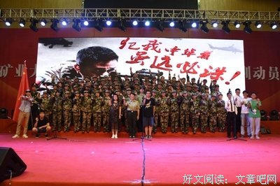 中国矿业大学信控学院在国际大学生数学建模竞赛中取得优异成绩