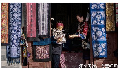 大理生活