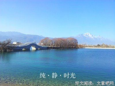 少抱怨你的心情