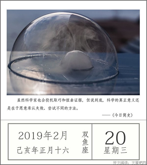 没有钱就不能找对象结婚了？